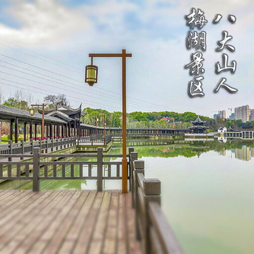 寻乌怎样与 720 全景团队保持良好的沟通？